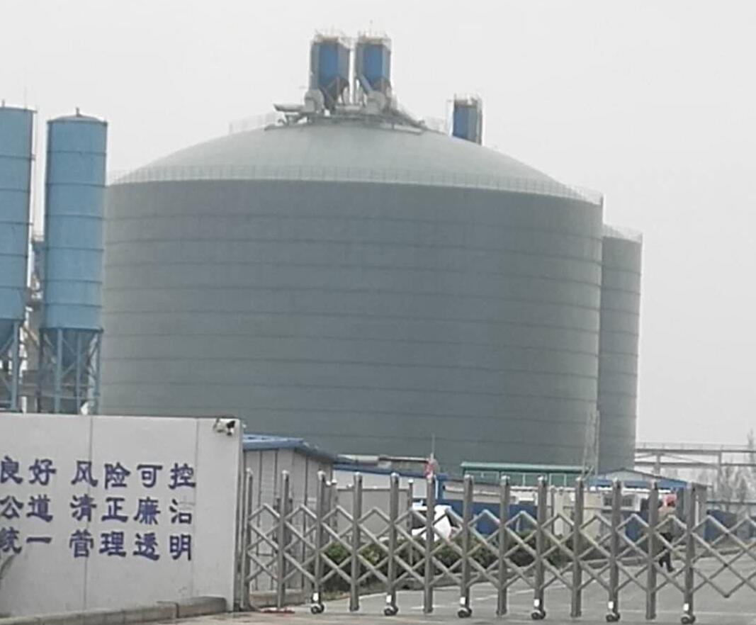 丰顺4万吨粉煤灰储存库